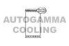 VW 1072814 Heat Exchanger, interior heating